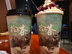 -拾叁茶(罗汉巷店)