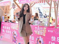 -海珠新都荟城光荟(海珠店)