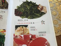 -宏顺佰渔庄(松花湖店)