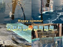 -SHRIMP CLUB万东餐饮钓虾·清吧