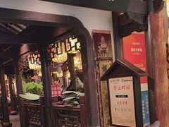 -南京大牌档(中关村领展广场店)