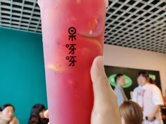 多肉榴榴橙-果呀呀(国金街店)