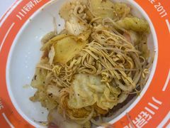 -川锦汇麻辣拌(长大店)