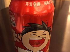 -蒙牛工业旅游景区