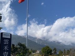 -云禾壹海景庄园餐厅