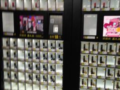 -大玩家(魏家庄万达店)