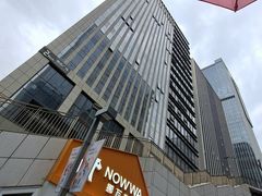 -峪悦里(汉峪金融商务中心店)