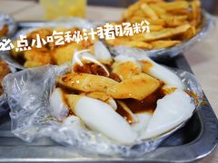 -阿信糖水(体育花园店)