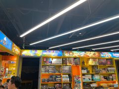 -猎人桌游吧(合生汇店)