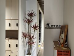 -成寿寺(地铁站)