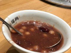 -耿福兴(步行街店)