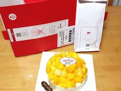 芒果千层可丽-可丽可丽·生日蛋糕·下午茶(厦门鹭港店)