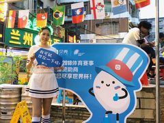 -木屋烧烤(白石洲店)