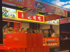 -阿瓦山寨·湘菜现炒·剁椒鱼头王(咸阳总店)