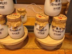 -敦煌夜市