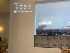 -喜茶(常州新北万达店)