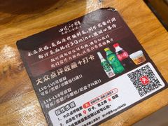 -田园印象·成都土菜院子(华阳店)