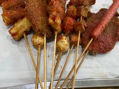 -庞记炸串
