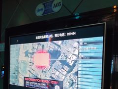 -星璨火吧KTV聚会餐厅(丰庆路店)