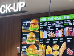 -魏家凉皮(祈年大厦店)