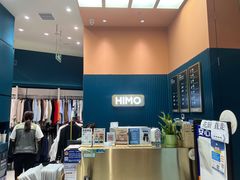 -海马体照相馆(北京朝阳大悦城店)