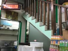 -清真蒋有记(老门东店)