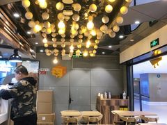 -Ice Monster冰馆·CNN评选全球十大甜品(国贸商城店)
