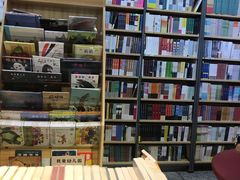 -文华书店(王家湾店)