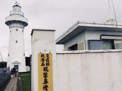 -鹅銮鼻公园