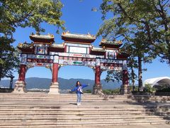 -星湖旅游景区七星岩