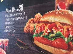 -肯德基(新阳光店)