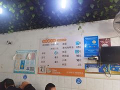 -赵姐猪耳朵饭店