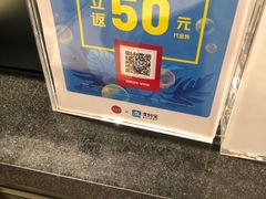 -DFS迪斐世(香港广东道店)