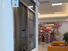 -北京观赏动物医院·24小时大型综合·猫专科·异宠专科