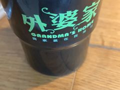 -金牌外婆家(苏州中心店)