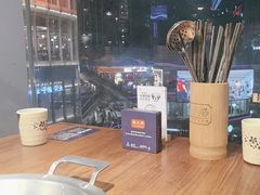 -楠火锅(仁恒梦中心店)