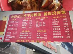 -山与蓝·轻糖鲜果蛋糕(勒泰店)