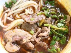 生烫牛肉粉-王记生烫牛杂面馆(兰陵路店)