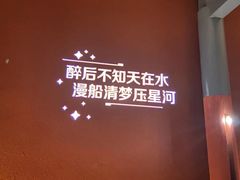 -老牌坊云南鱼豆花火锅(哈西万达店)