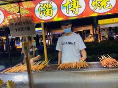 -中建幸福空间