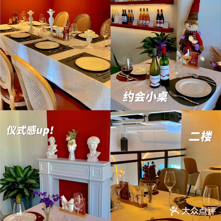 东莞新店|治愈系浪漫🍷氛围感超棒的葡萄酒西餐厅