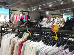 -探路者工厂店(宏福科技园店)