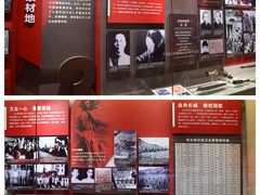 -沈阳“九·一八”历史博物馆