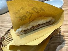 -老九圆山西面馆(CBD店)