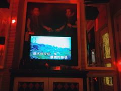 -自由港KTV(王子公主金平店)