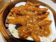 -又一间茶点轩(百汇广场店)