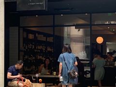 门面-BAKER&SPICE(安福路店)