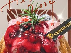 -喜马拉雅森(运河汇1958店)