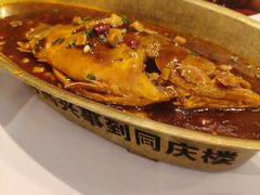 黄山臭桂鱼-同庆楼(大钟寺店)