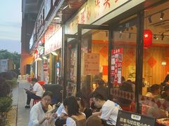 -荆九爷爆炒桥头三嫩(浙大店)